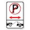 Signmission No Parking-Tow Away Zone With Graphic Heavy-Gauge Aluminum Sign, 12" x 18", A-1218-23793 A-1218-23793 - alternate 1